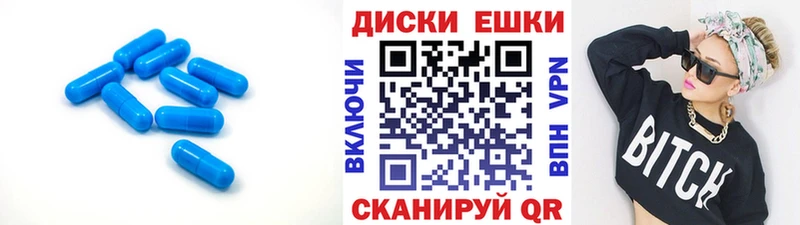 blacksprut зеркало Протвино ЭКСТАЗИ Дубай где можно купить