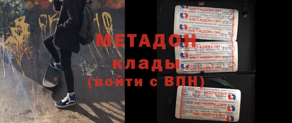 mix Алексин