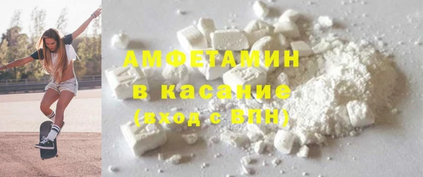 mix Алексин