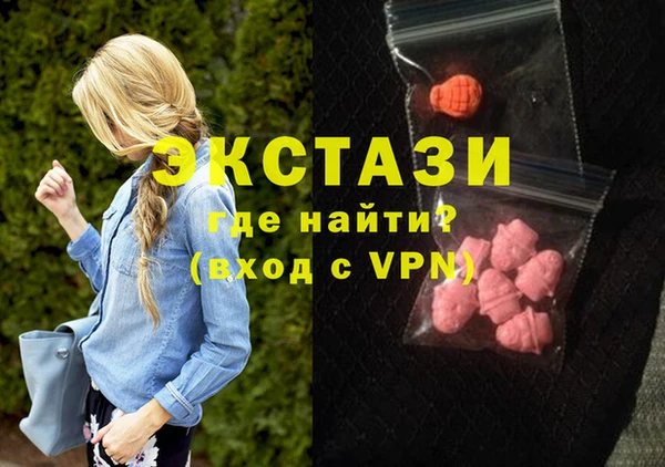 марихуана Алзамай