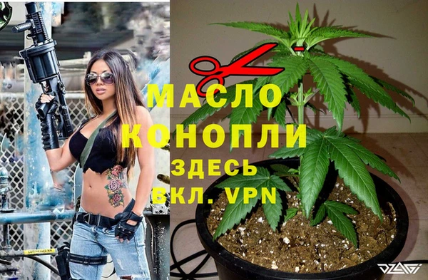 а пвп мука Абинск