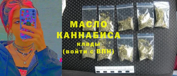 марихуана Алзамай