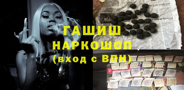 mix Алексин