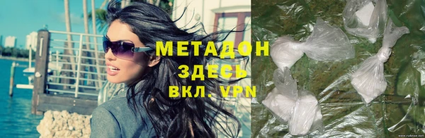mix Алексин