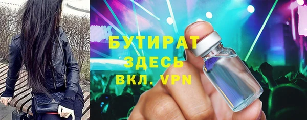 mix Алексин