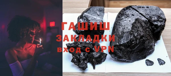 mix Алексин