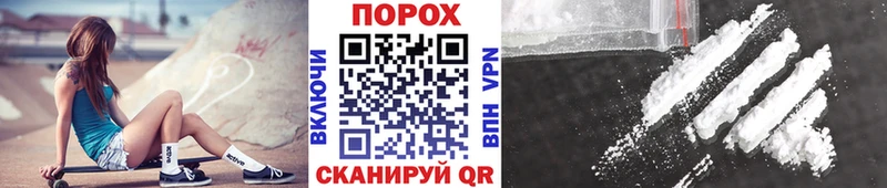 Первитин винт  Протвино 