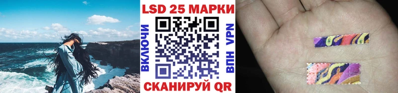 Марки NBOMe 1,8мг  даркнет сайт  Протвино 