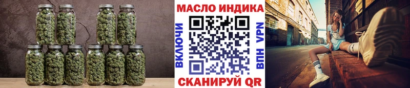 kraken зеркало  Протвино  ТГК Wax  сколько стоит 